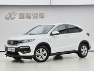 Honda XR-V 2018
