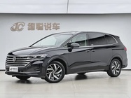 Volkswagen Viloran 2021