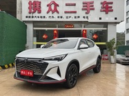 Changan X5 PLUS 2026
