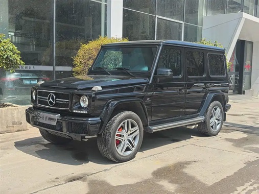 Mercedes-Benz G-Class 2017
