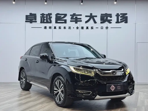 Honda Avancier 2019