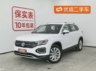 Volkswagen Tayron 2019