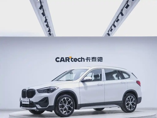 BMW X1 2020