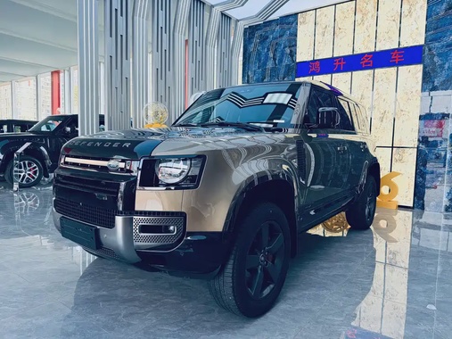Land Rover Defender 2023