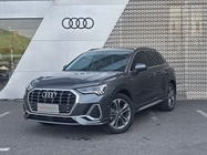 Audi Q3 2021