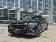 Mercedes-Benz S-Class 2023