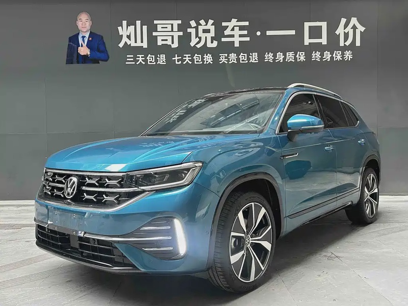 Volkswagen Tayron