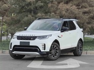 Land Rover Discovery 2023