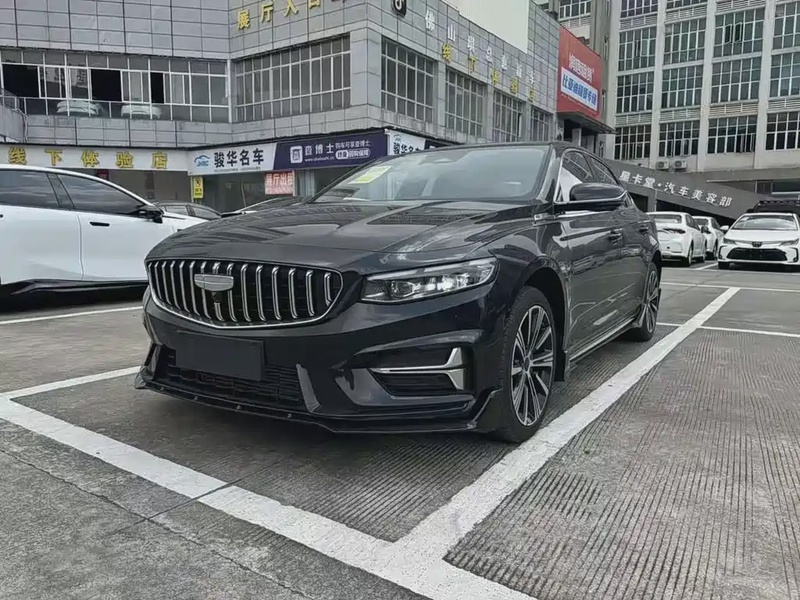 Geely Xingrui