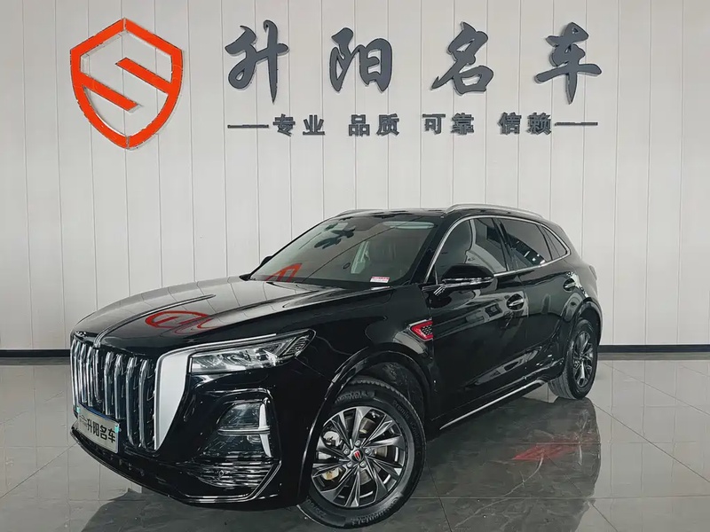 Hongqi HS5