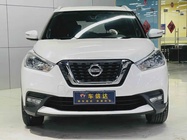 Nissan Kicks 2019