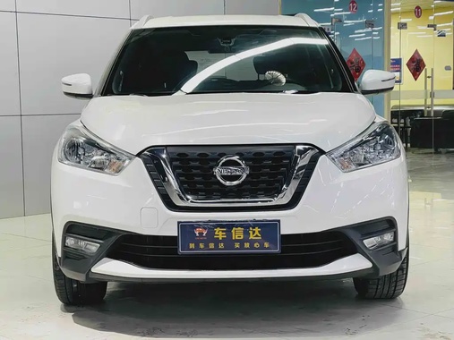 Nissan Kicks 2019