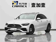 Mercedes-Benz C-Class 2022