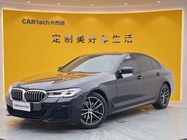 BMW 5 Series 2023