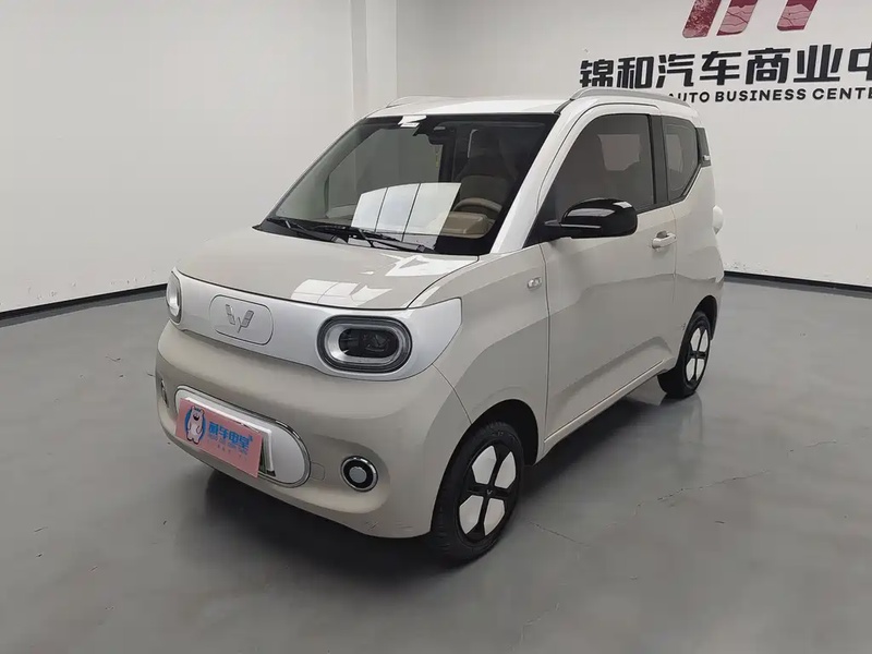 Wuling Mini