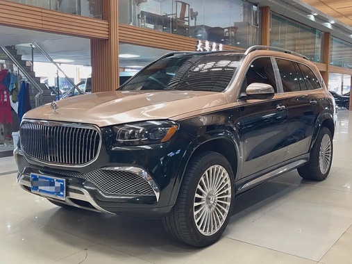 Mercedes-Benz GLS-Class 2022