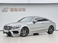 Mercedes-Benz C-Class 2018