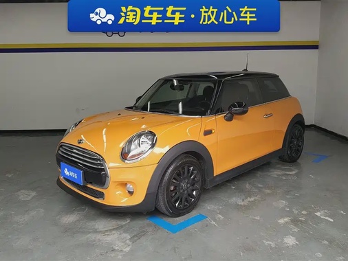 MINI Other 2016