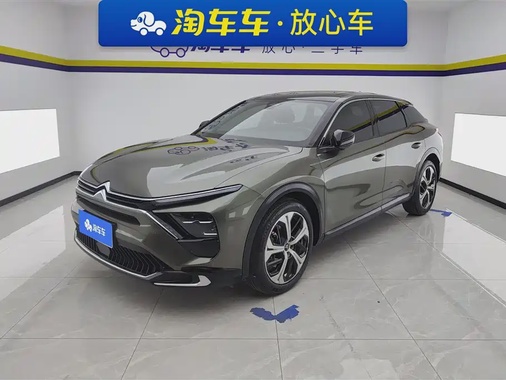 Citroen C5 2023