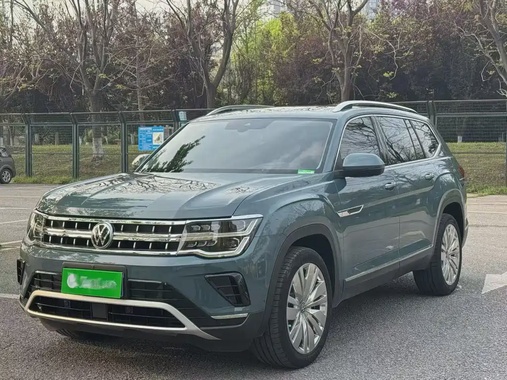 Volkswagen Teramont 2022