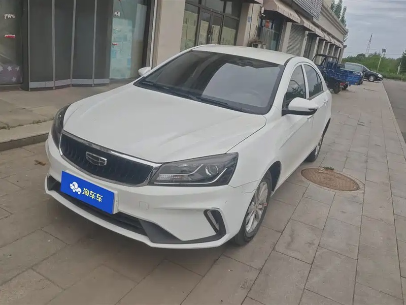 Geely Emgrand
