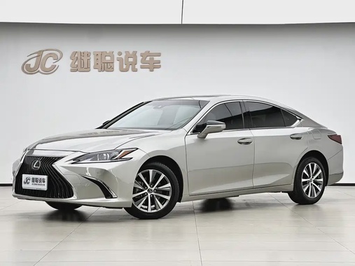 Lexus ES 2020