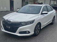 Honda Crider 2020