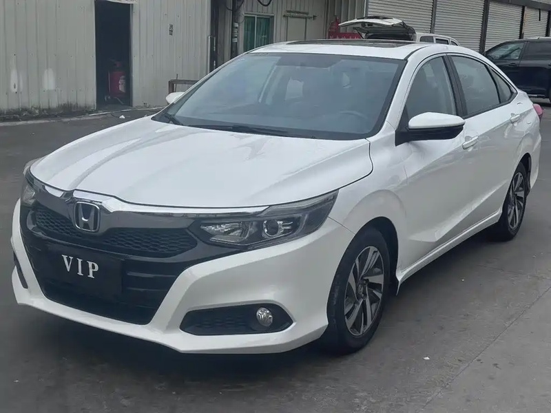 Honda Crider