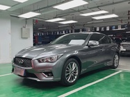 Infiniti Q50 2020