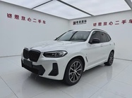 BMW X3 2023