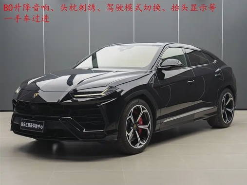Lamborghini Urus 2019