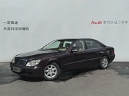 Mercedes-Benz S-Class 2003
