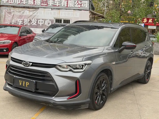 Chevrolet Volando 2019