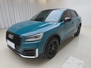 Audi Q2 2021