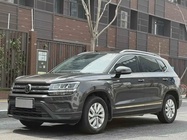 Volkswagen Tharu 2021