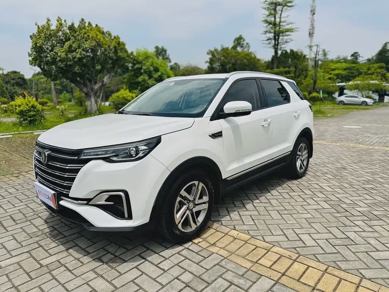 Changan X7