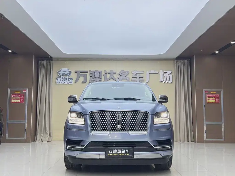 Lincoln Navigator
