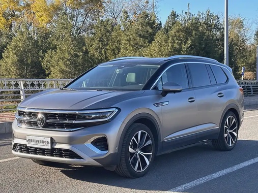 Volkswagen Talagon 2022