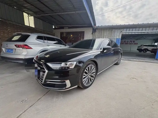 Audi A8 2021