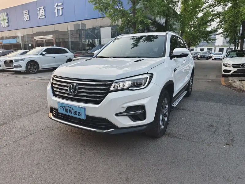 Changan CS75