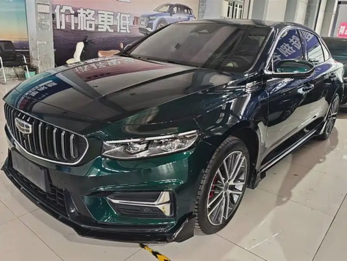 Geely Xingrui 2022