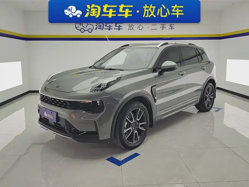Lynk & Co 01