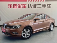 Volkswagen Lamando 2017