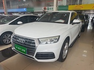Audi Q5 2019