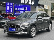 Audi Q5 2022