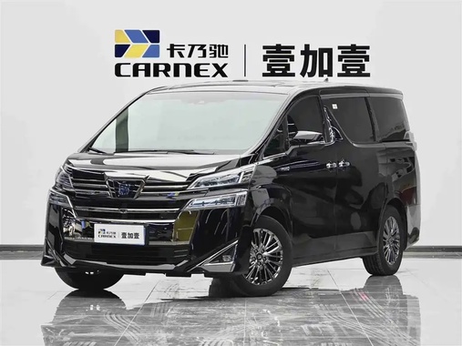 Toyota Vellfire 2022
