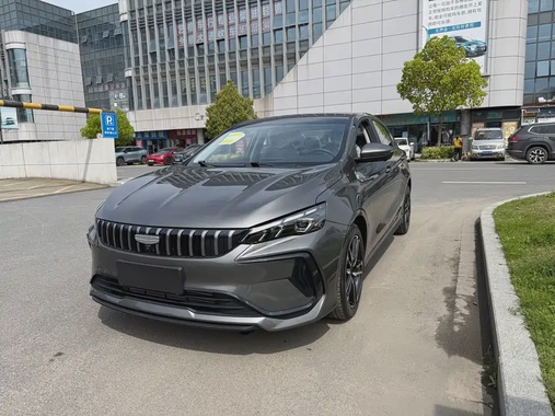 Geely Binrui 2026
