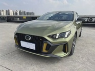 GAC Shadow Leopard 2021