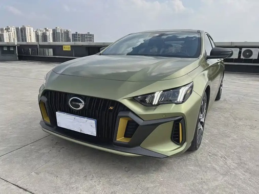 GAC Shadow Leopard 2021