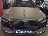 Mercedes-Benz S-Class 2023